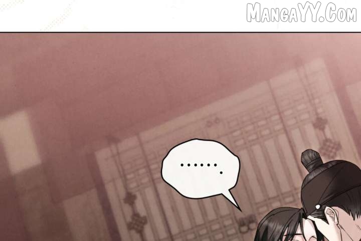 Read WILD NIGHT EN Manga Online