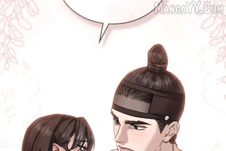 Read WILD NIGHT EN Manga Online