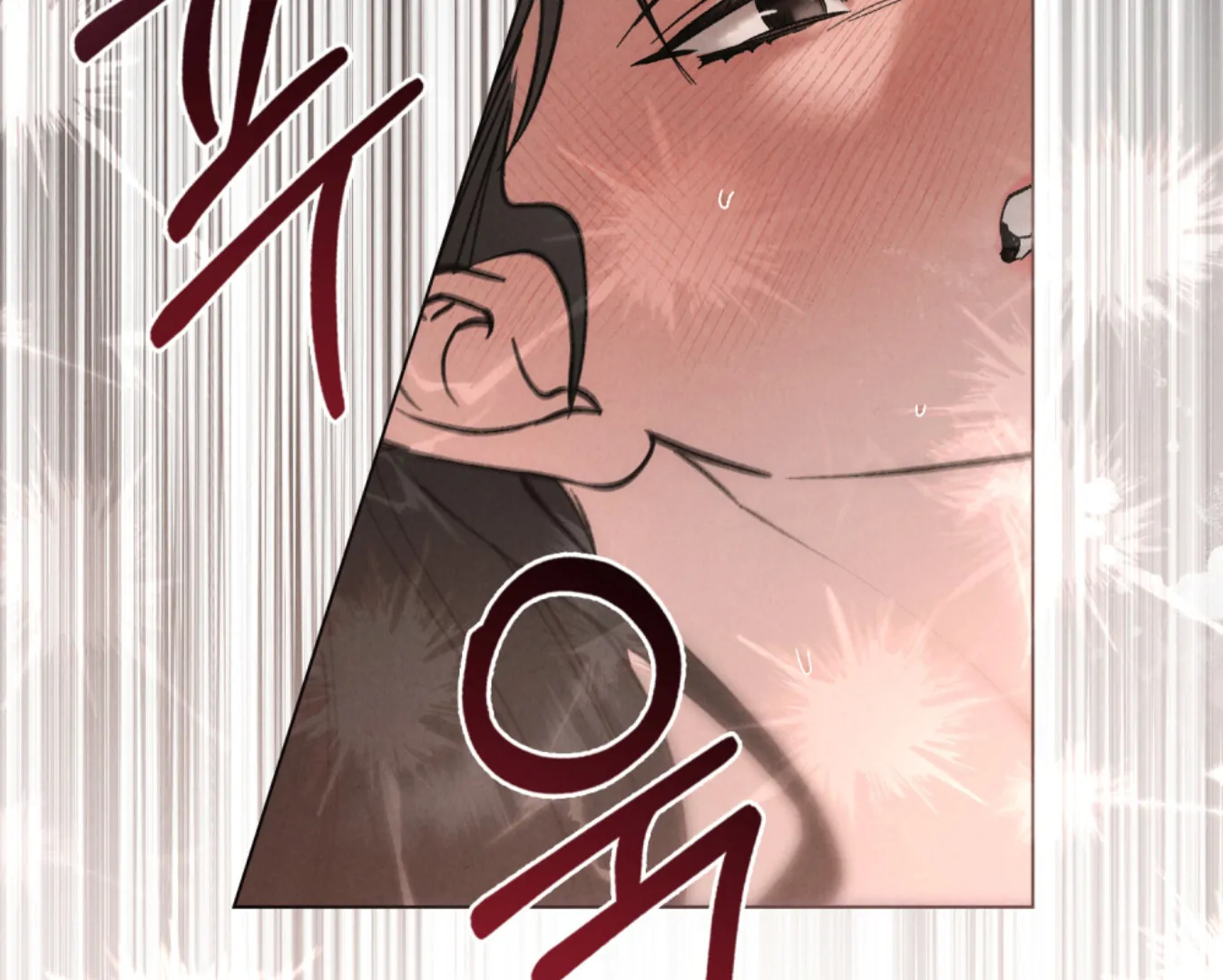 Read WILD NIGHT EN Manga Online