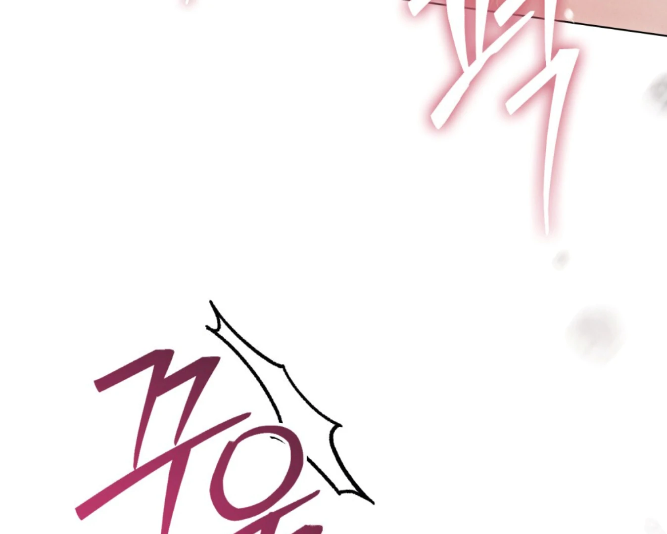 Read WILD NIGHT EN Manga Online