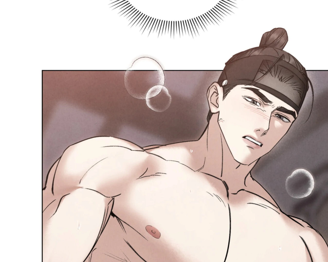 Read WILD NIGHT EN Manga Online