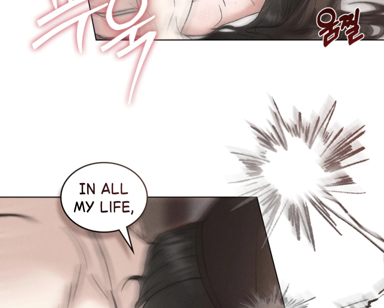 Read WILD NIGHT EN Manga Online