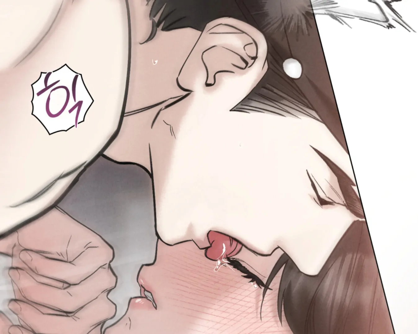 Read WILD NIGHT EN Manga Online