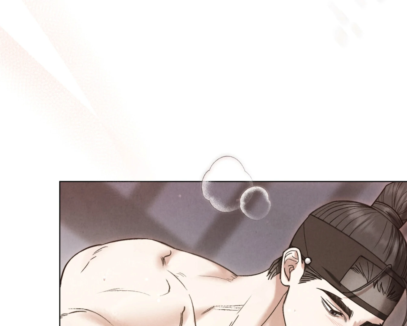 Read WILD NIGHT EN Manga Online