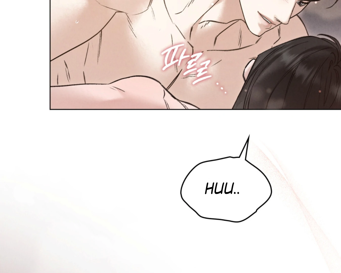 Read WILD NIGHT EN Manga Online