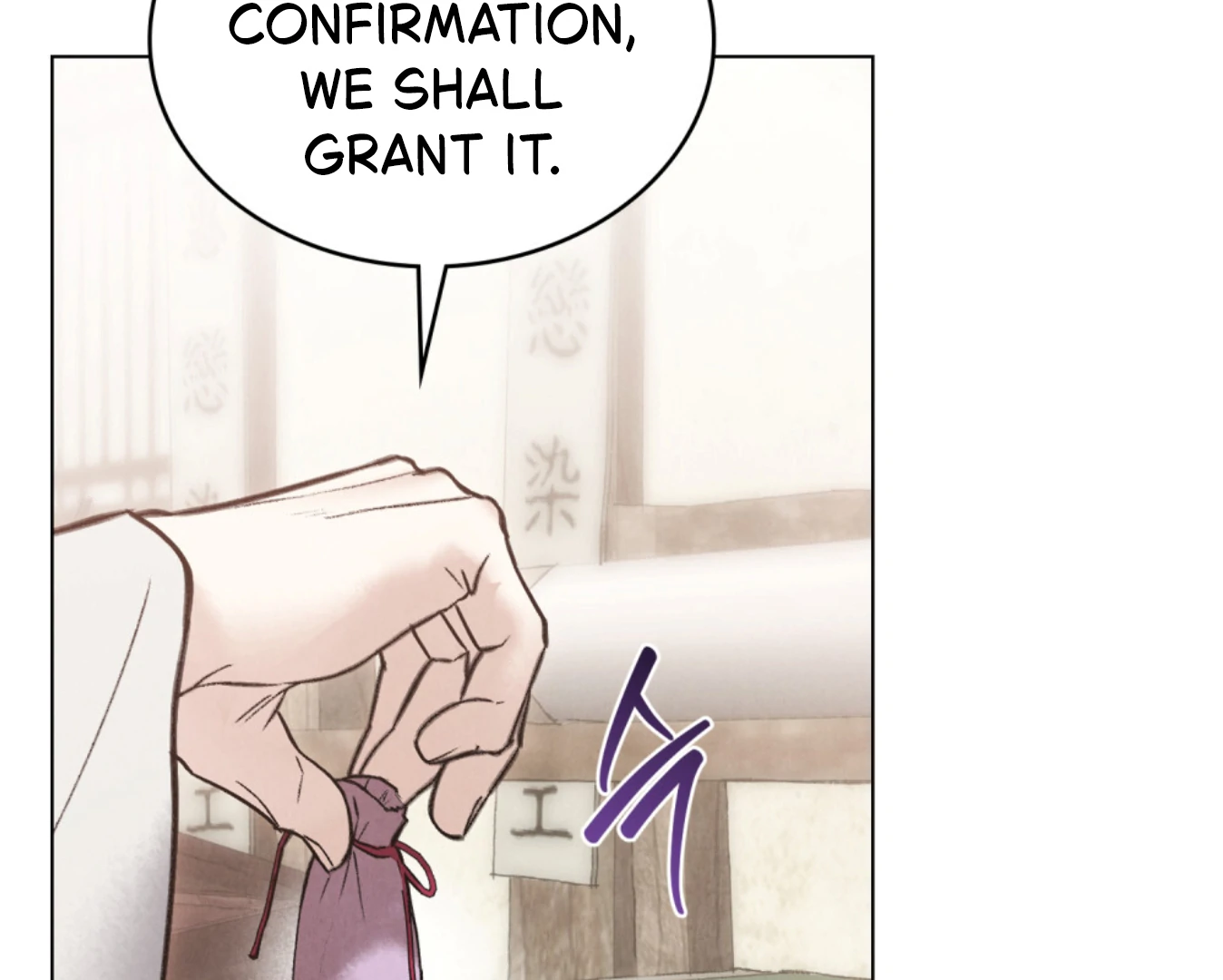 Read WILD NIGHT EN Manga Online