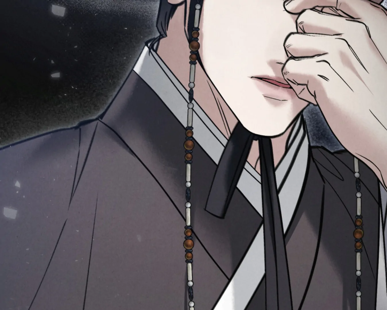 Read WILD NIGHT EN Manga Online
