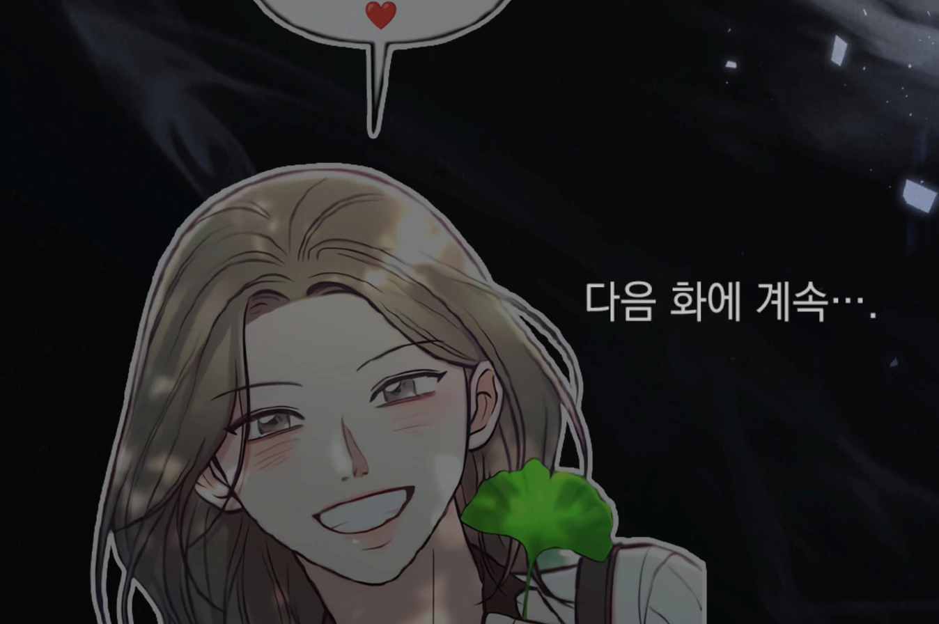 Read WILD NIGHT EN Manga Online