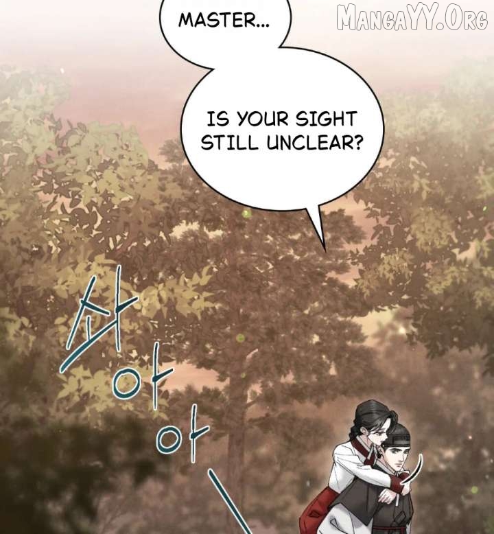 Read WILD NIGHT EN Manga Online