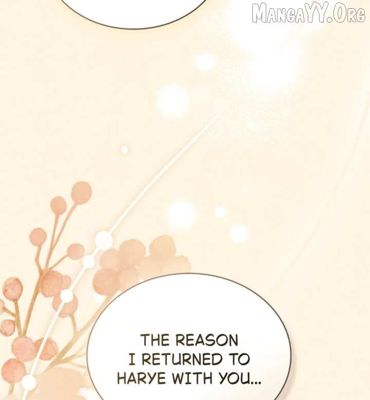 Read WILD NIGHT EN Manga Online