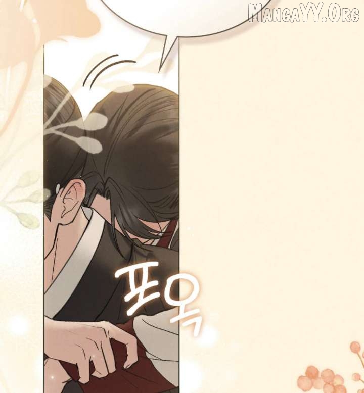 Read WILD NIGHT EN Manga Online