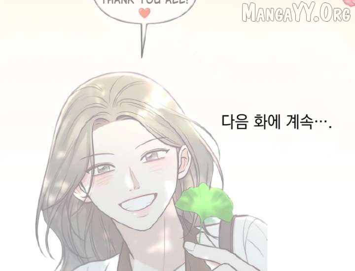 Read WILD NIGHT EN Manga Online