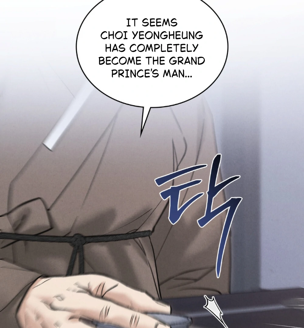 Read WILD NIGHT EN Manga Online