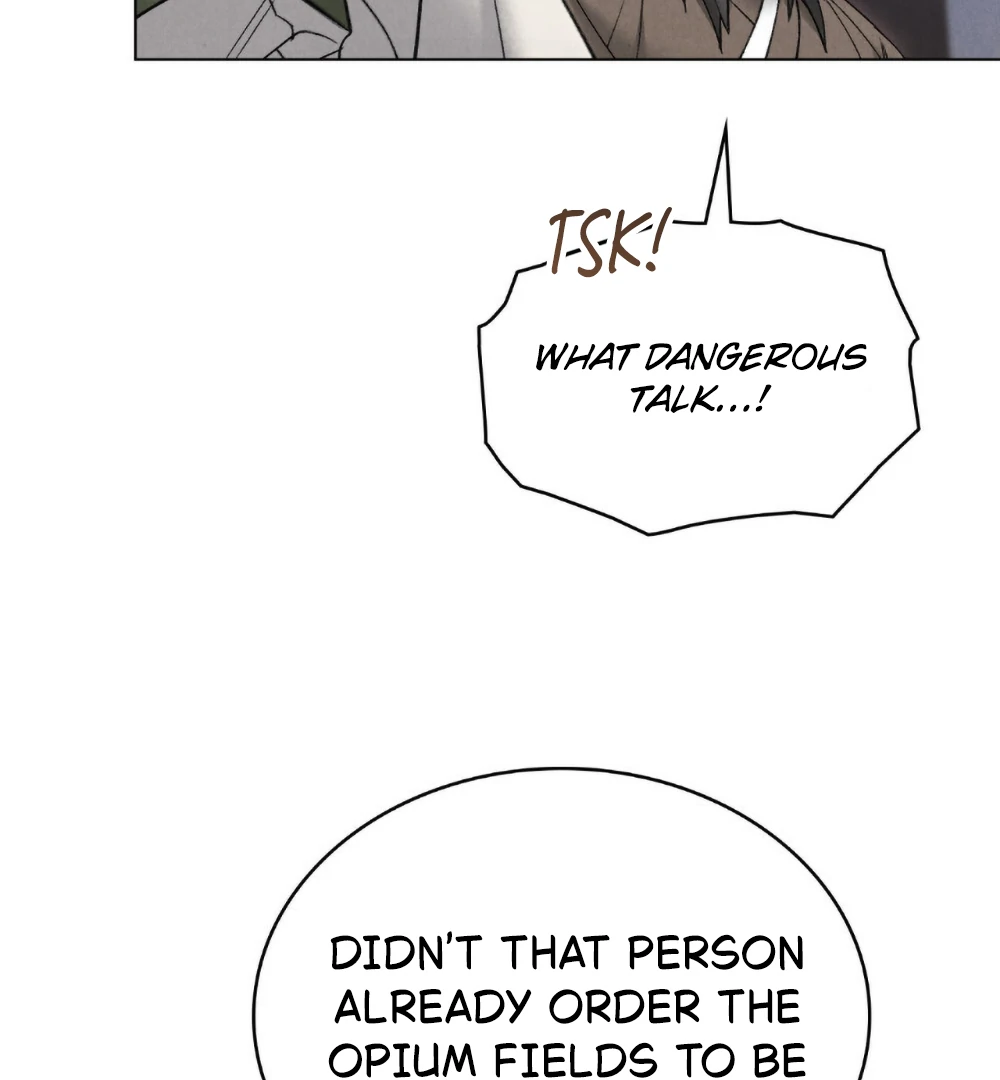 Read WILD NIGHT EN Manga Online