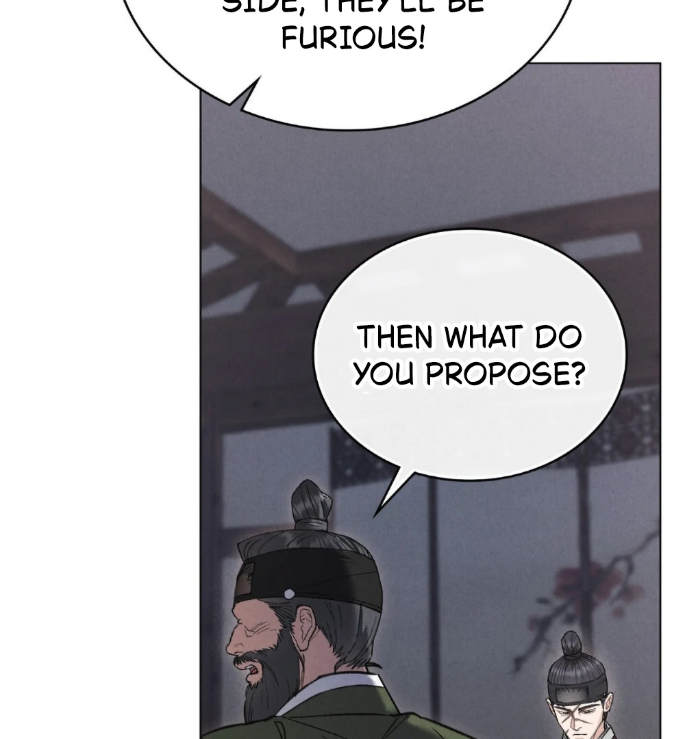 Read WILD NIGHT EN Manga Online