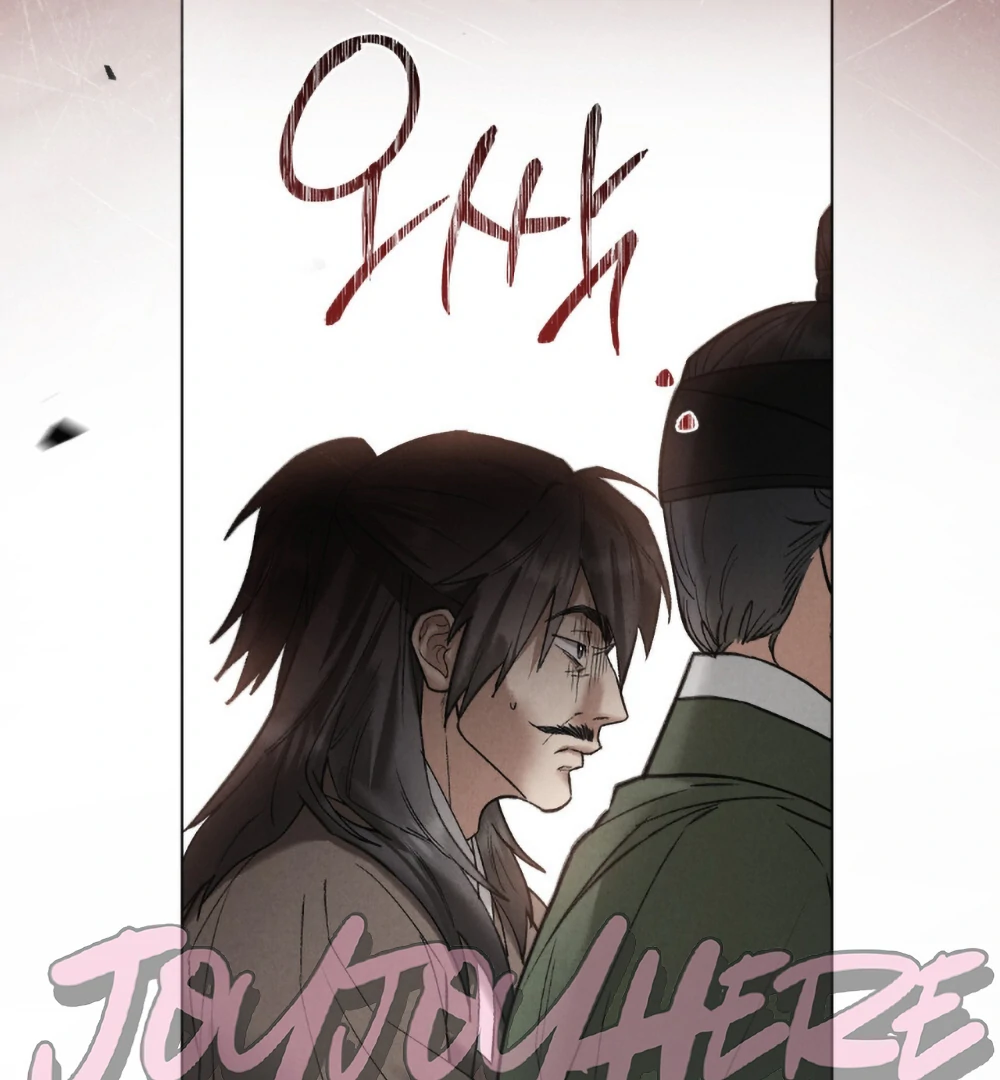 Read WILD NIGHT EN Manga Online