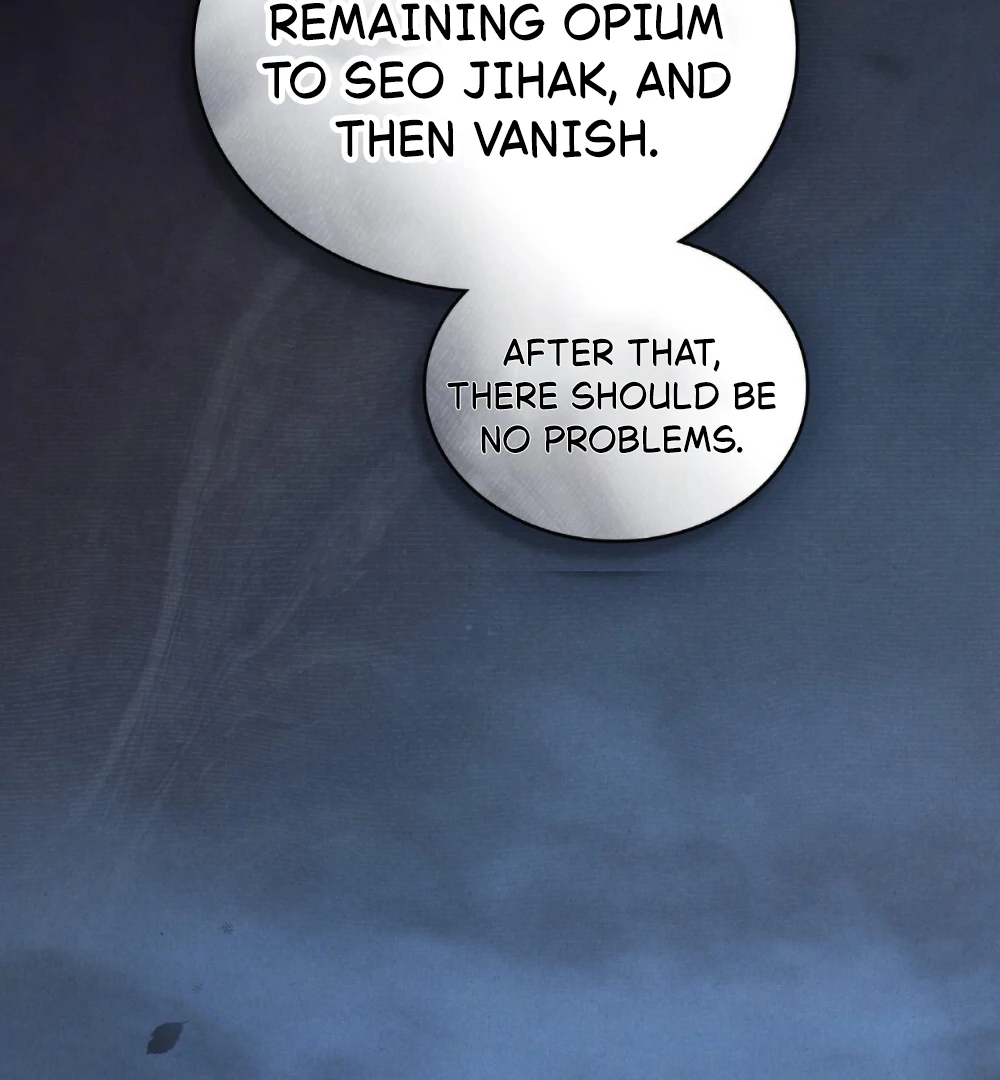 Read WILD NIGHT EN Manga Online