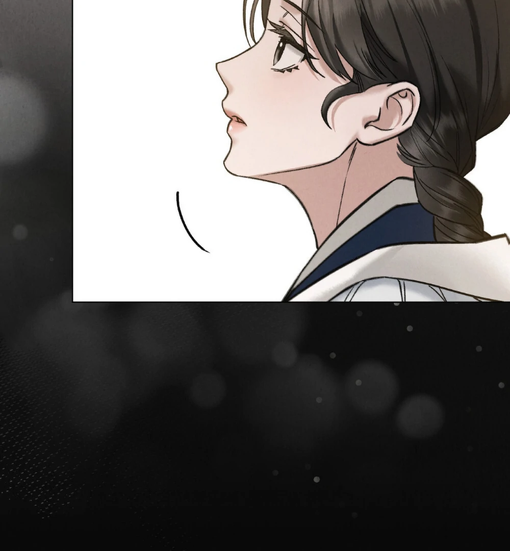 Read WILD NIGHT EN Manga Online