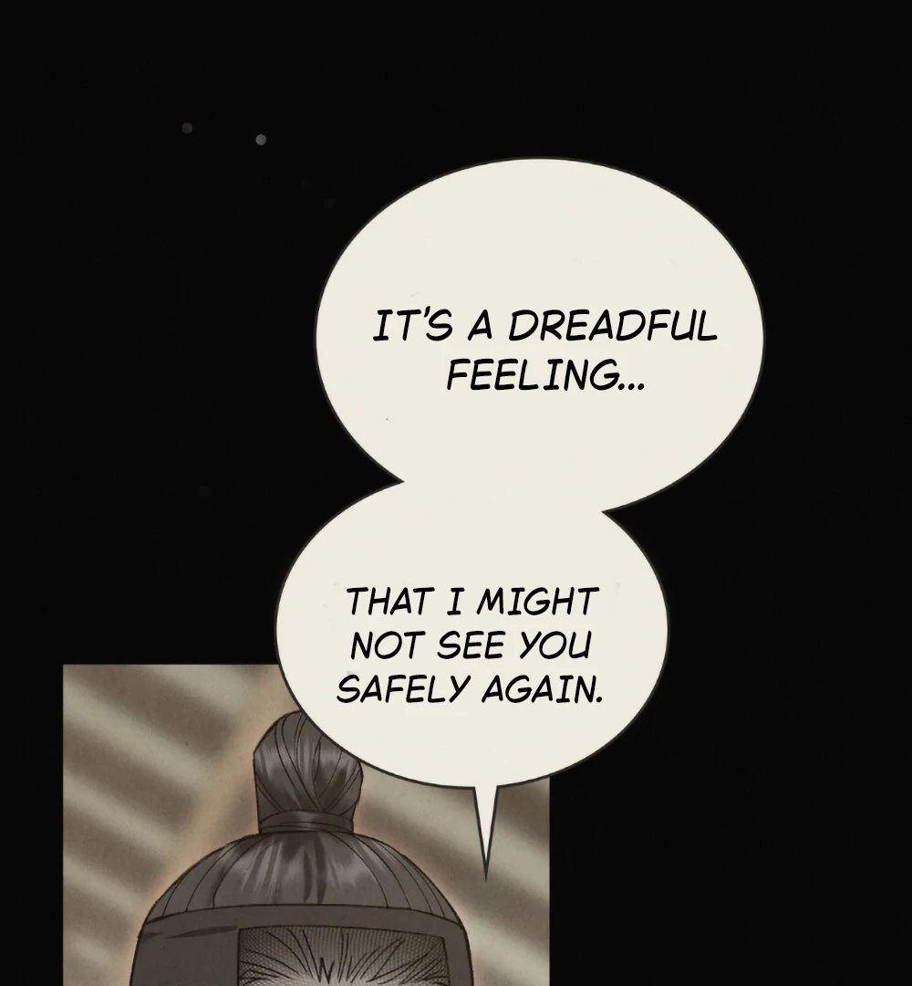 Read WILD NIGHT EN Manga Online