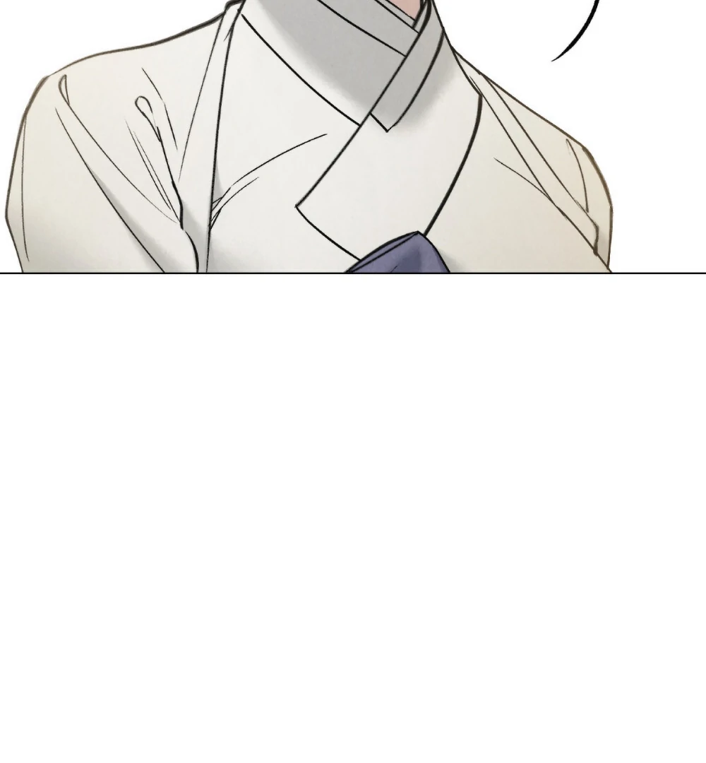 Read WILD NIGHT EN Manga Online