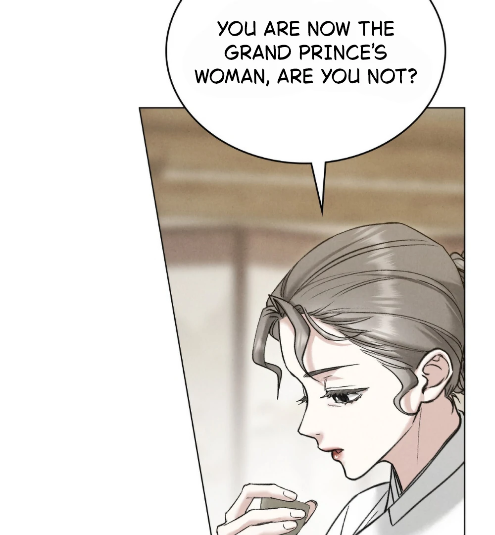 Read WILD NIGHT EN Manga Online