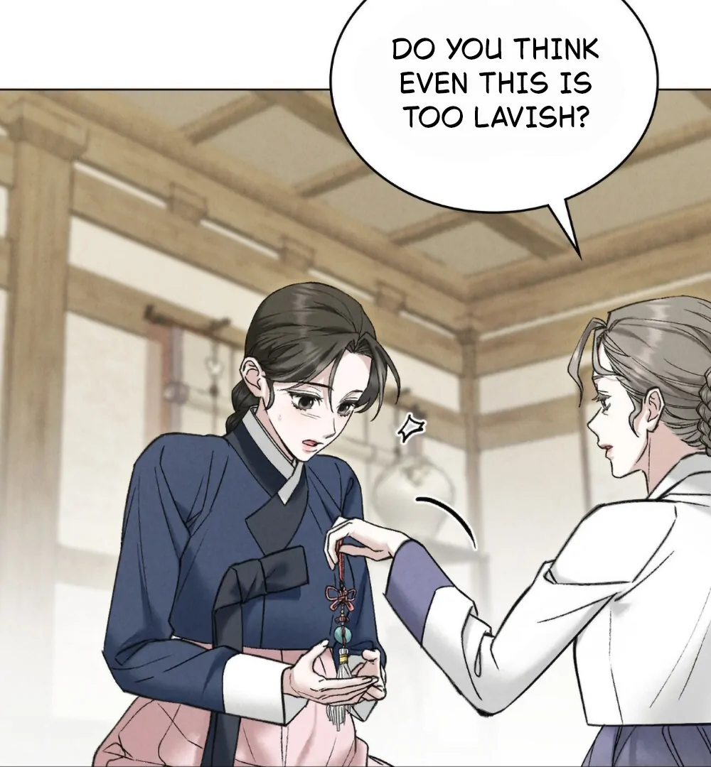Read WILD NIGHT EN Manga Online