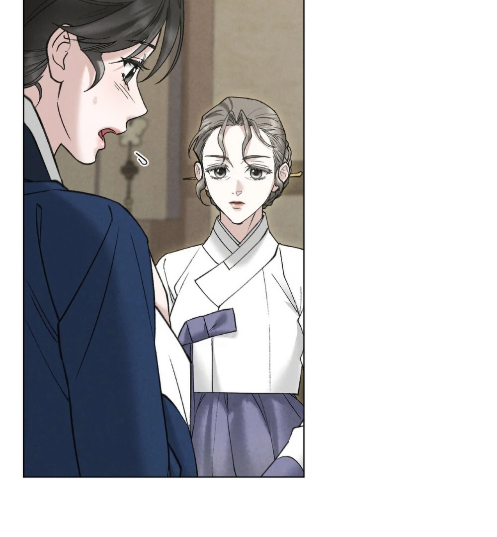 Read WILD NIGHT EN Manga Online