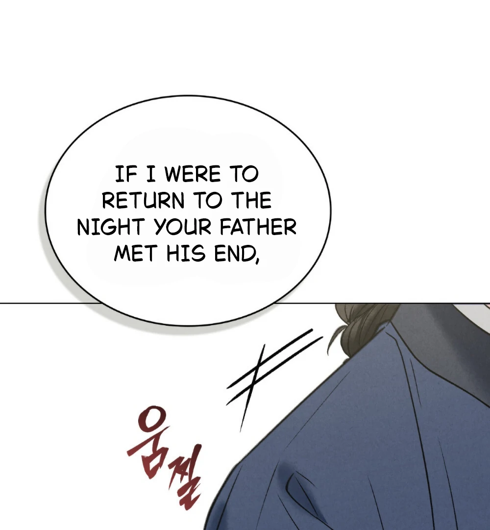 Read WILD NIGHT EN Manga Online