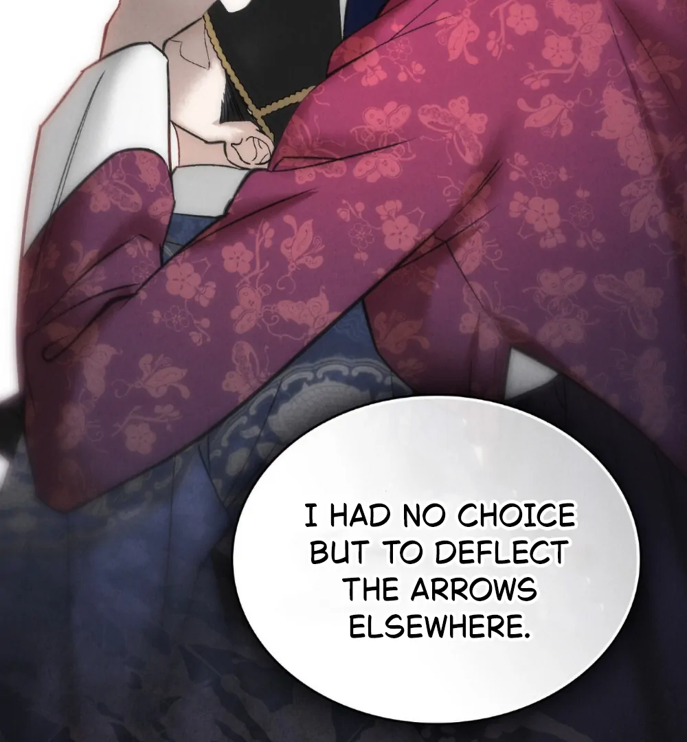 Read WILD NIGHT EN Manga Online