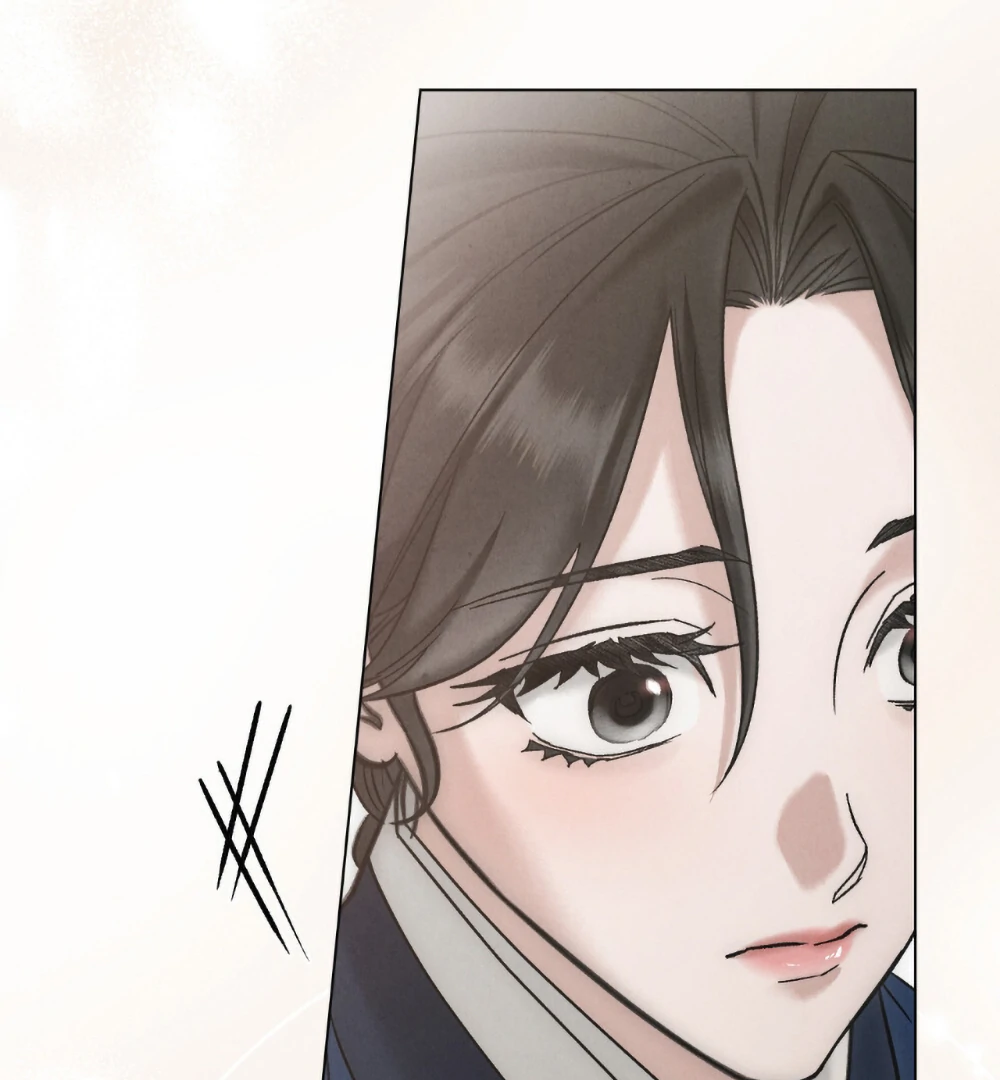 Read WILD NIGHT EN Manga Online