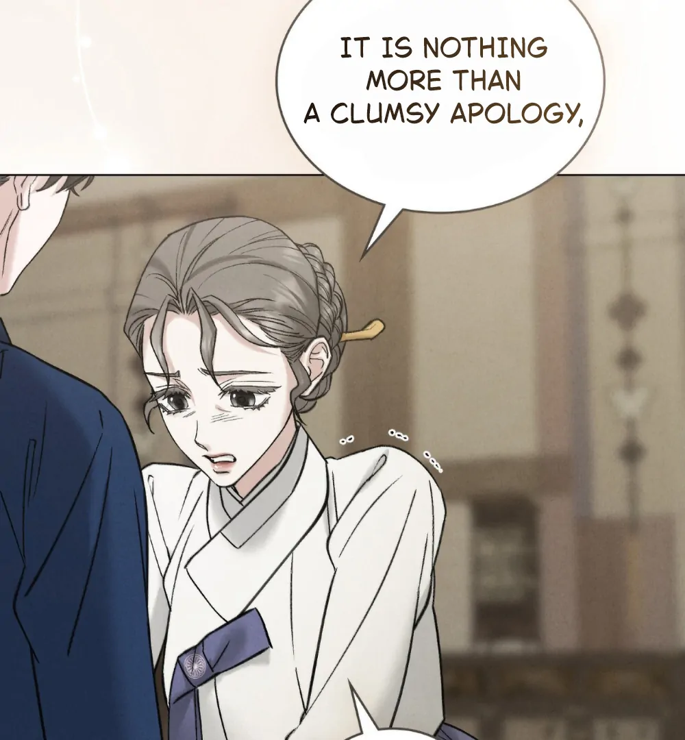 Read WILD NIGHT EN Manga Online