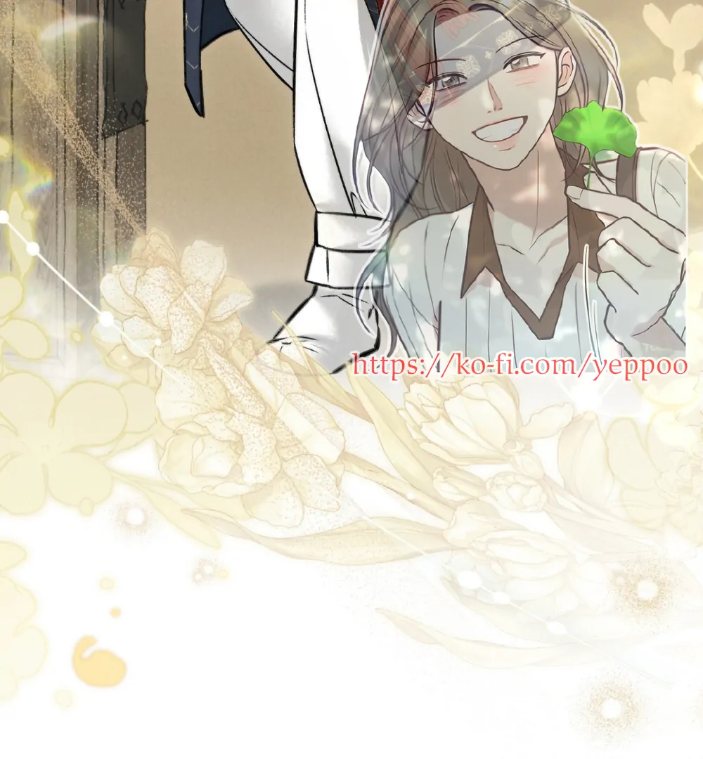 Read WILD NIGHT EN Manga Online