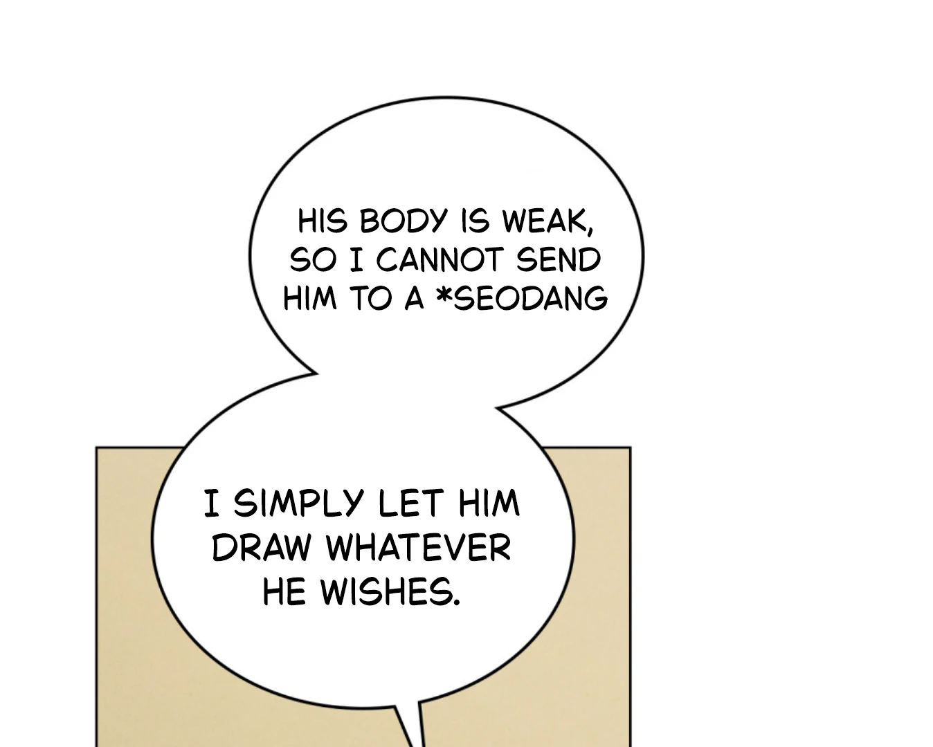 Read WILD NIGHT EN Manga Online