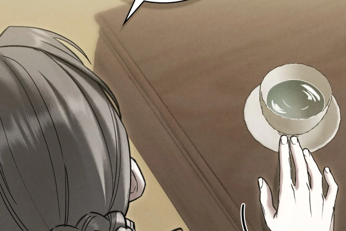 Read WILD NIGHT EN Manga Online
