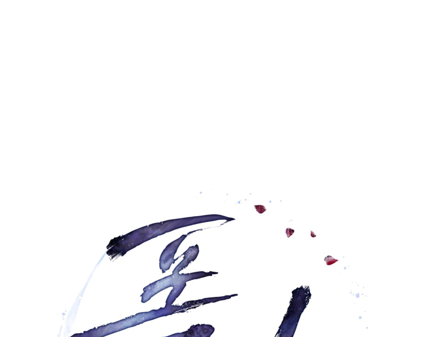Read WILD NIGHT EN Manga Online