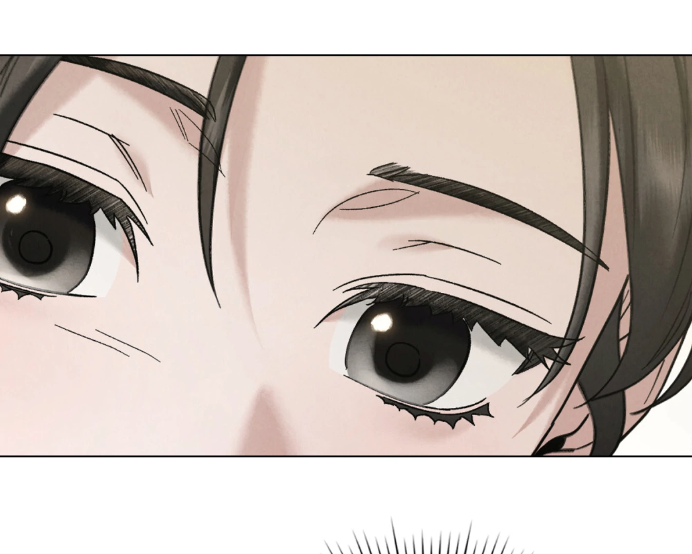 Read WILD NIGHT EN Manga Online