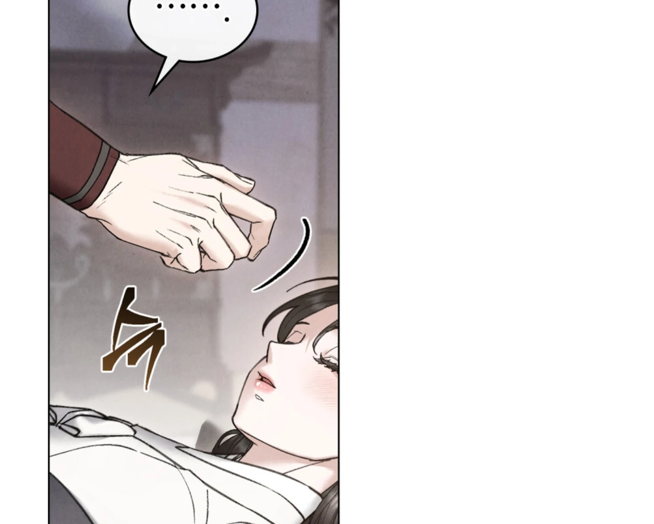 Read WILD NIGHT EN Manga Online