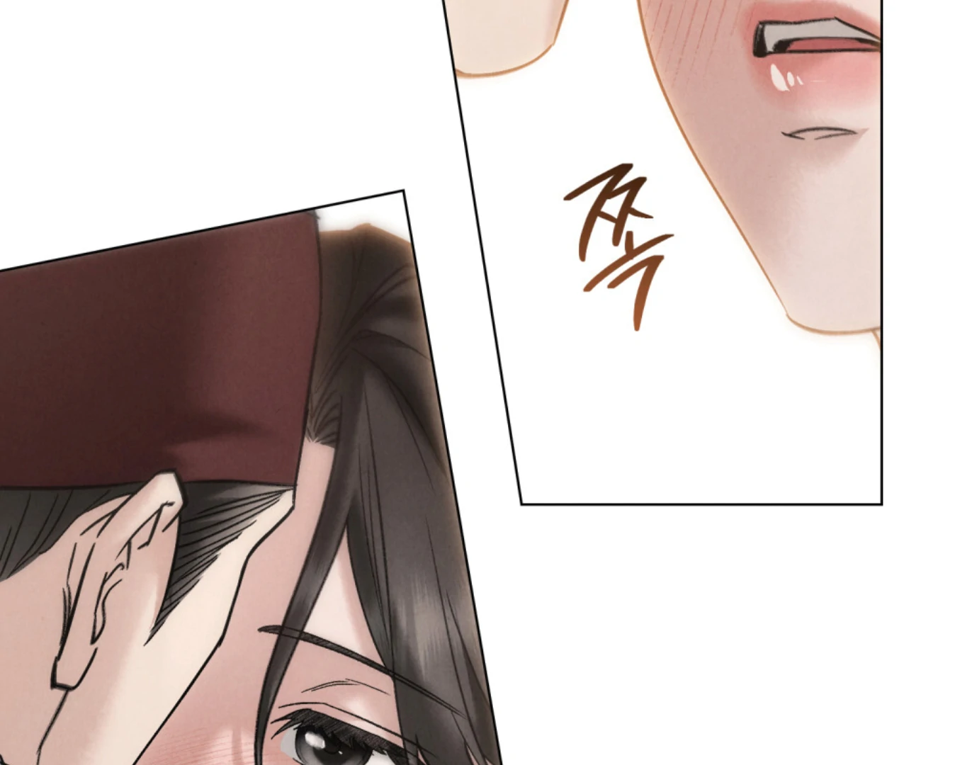 Read WILD NIGHT EN Manga Online