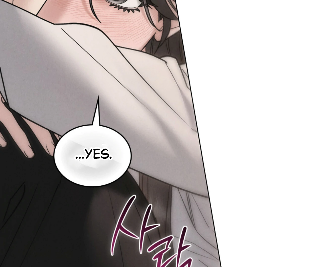 Read WILD NIGHT EN Manga Online