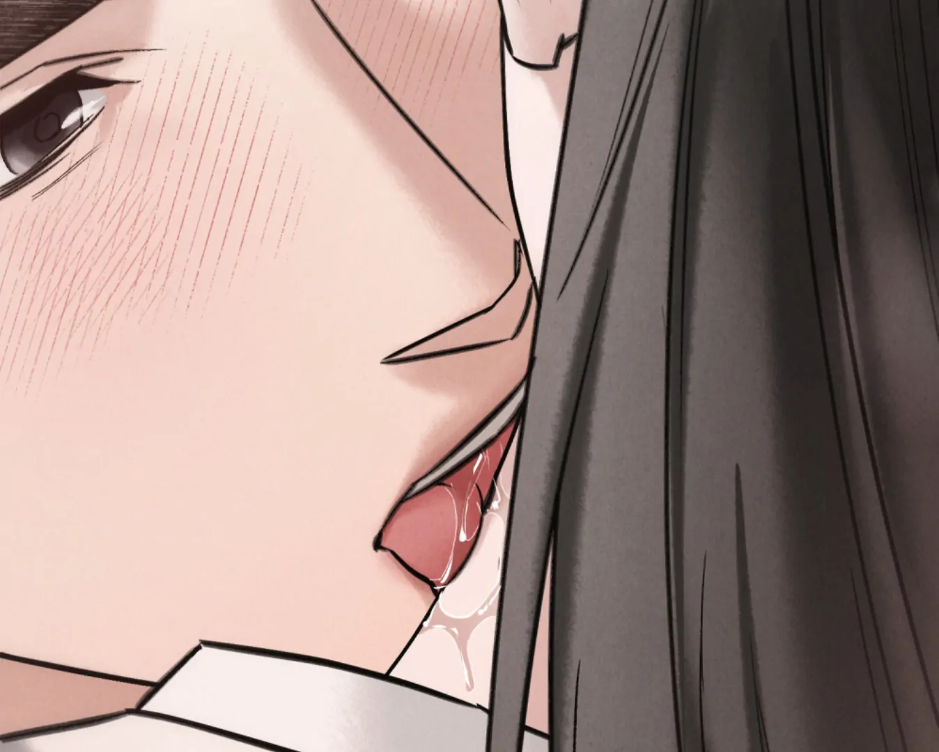 Read WILD NIGHT EN Manga Online