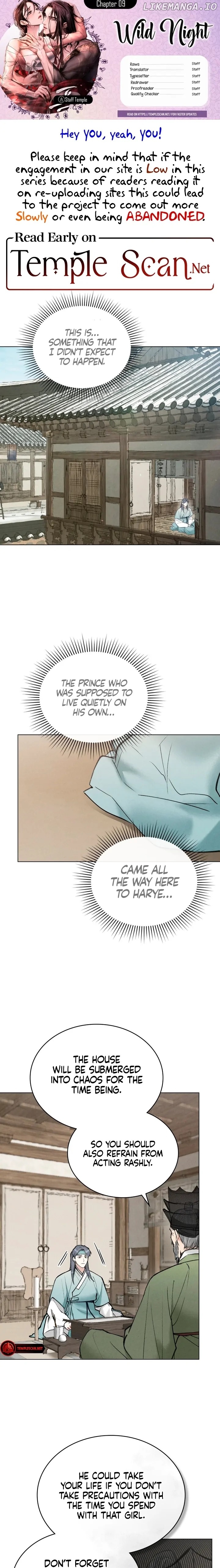 Read WILD NIGHT EN Manga Online