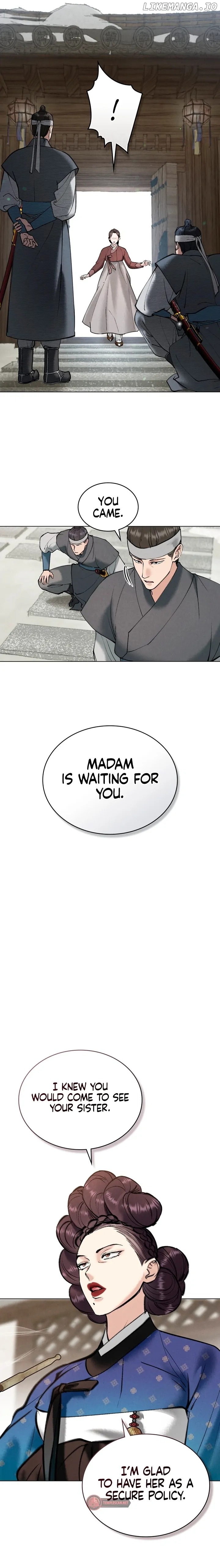Read WILD NIGHT EN Manga Online