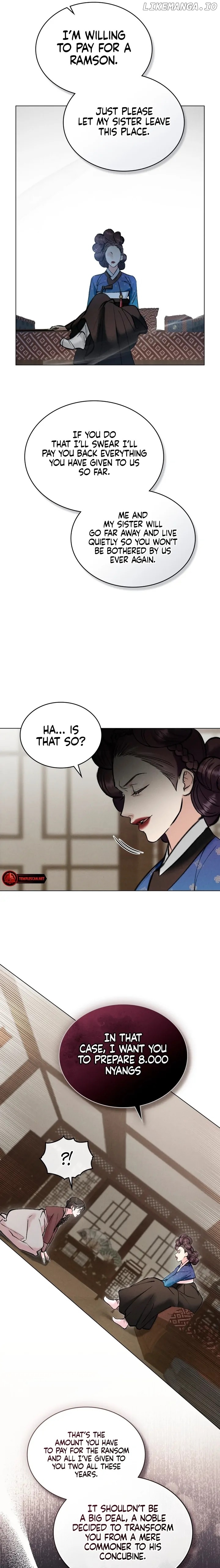 Read WILD NIGHT EN Manga Online