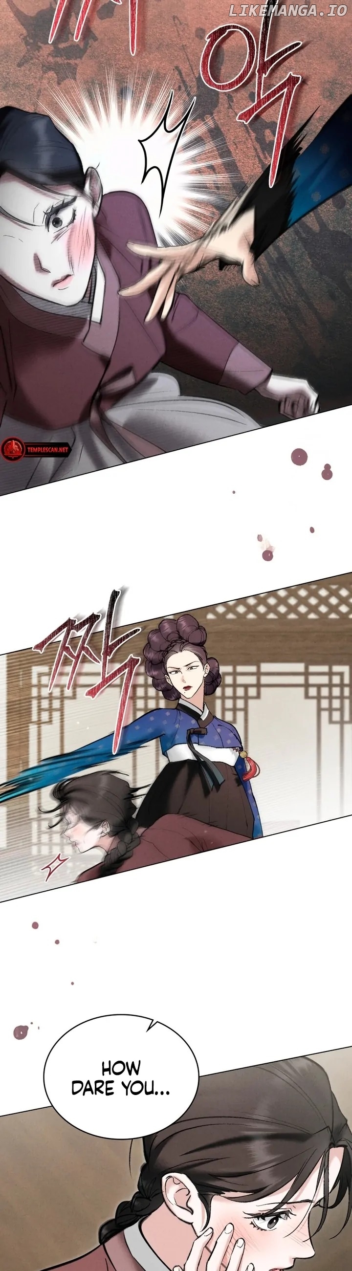 Read WILD NIGHT EN Manga Online