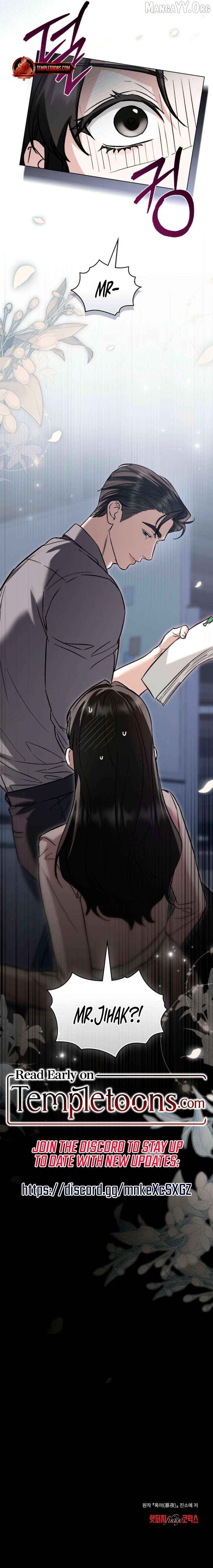 Read WILD NIGHT EN Manga Online