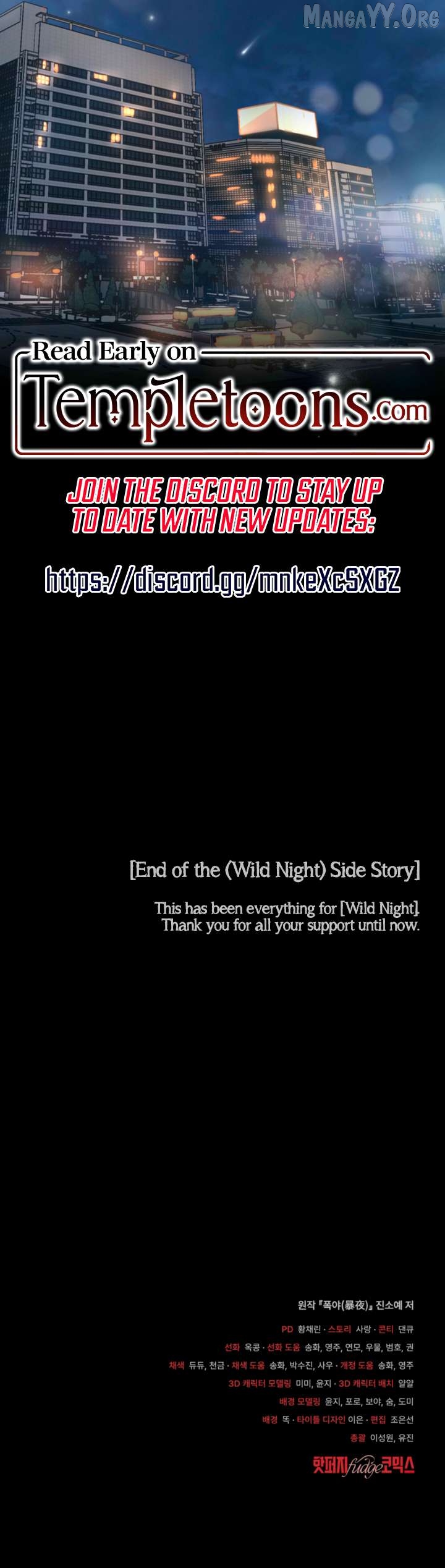 Read WILD NIGHT EN Manga Online