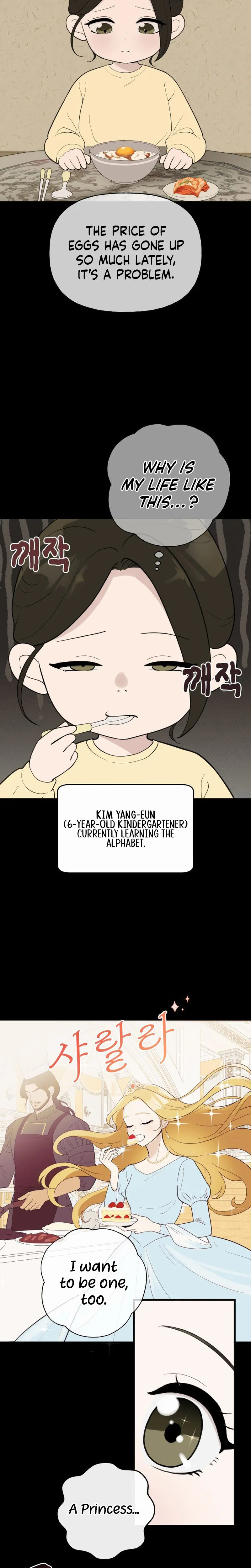Read Want to go grocery shopping together EN Manga Online