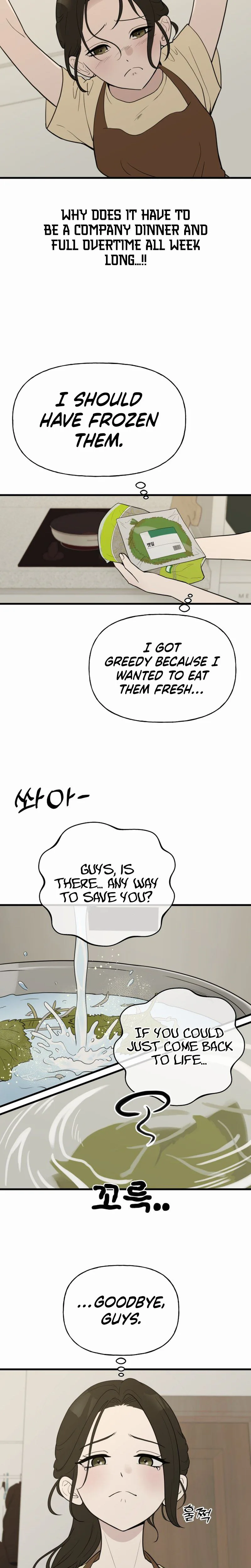 Read Want to go grocery shopping together EN Manga Online