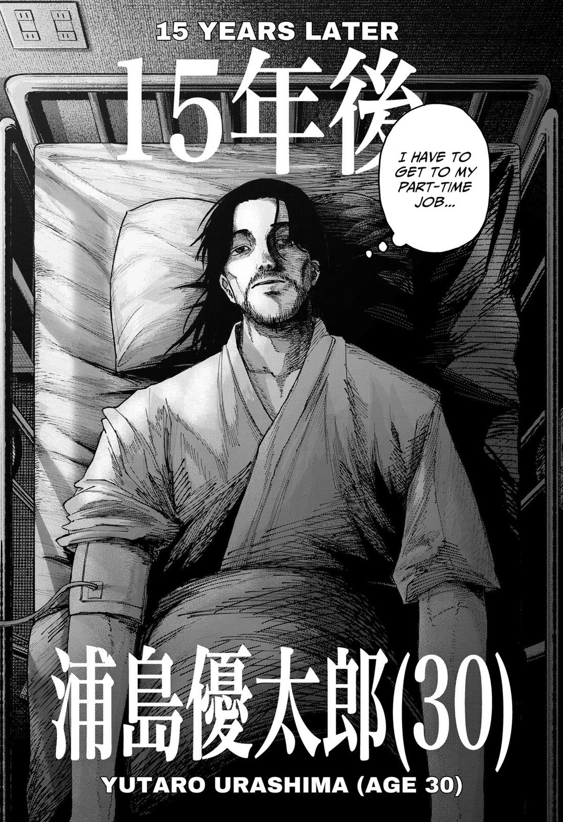 Read War of the Adults EN Manga Online