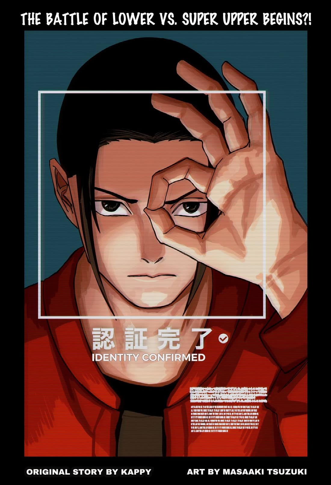 Read War of the Adults EN Manga Online